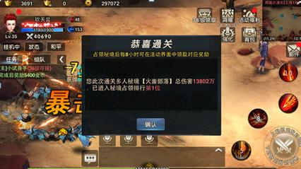 “龙”重登场！湖南中小学寒假作业年味儿满满