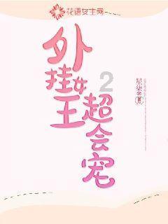 银川“国字号”服务业标准化试点再添新成员