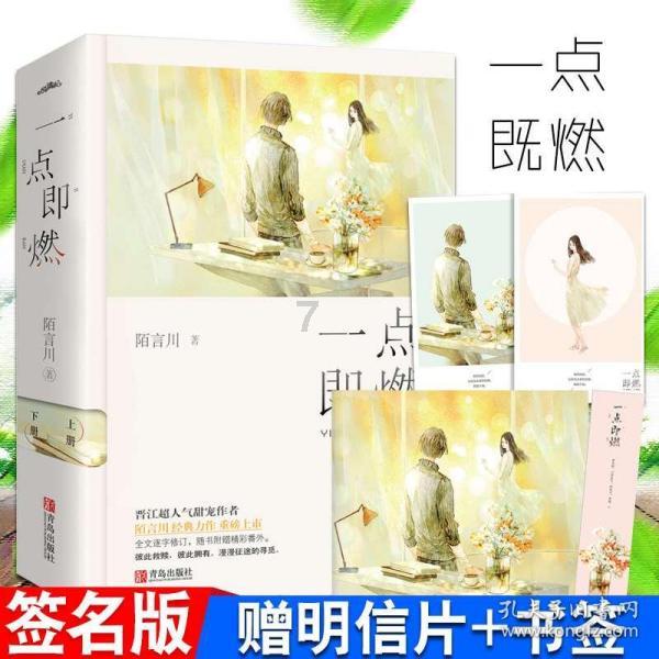 潍坊市潍城区：开展防火演练，筑牢安全防线