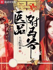 二陈丸和阿司匹林肠溶缓释片一起服用行吗_知识星球平台