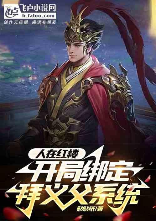 刚接触金融  应该看什么书游戏画面
