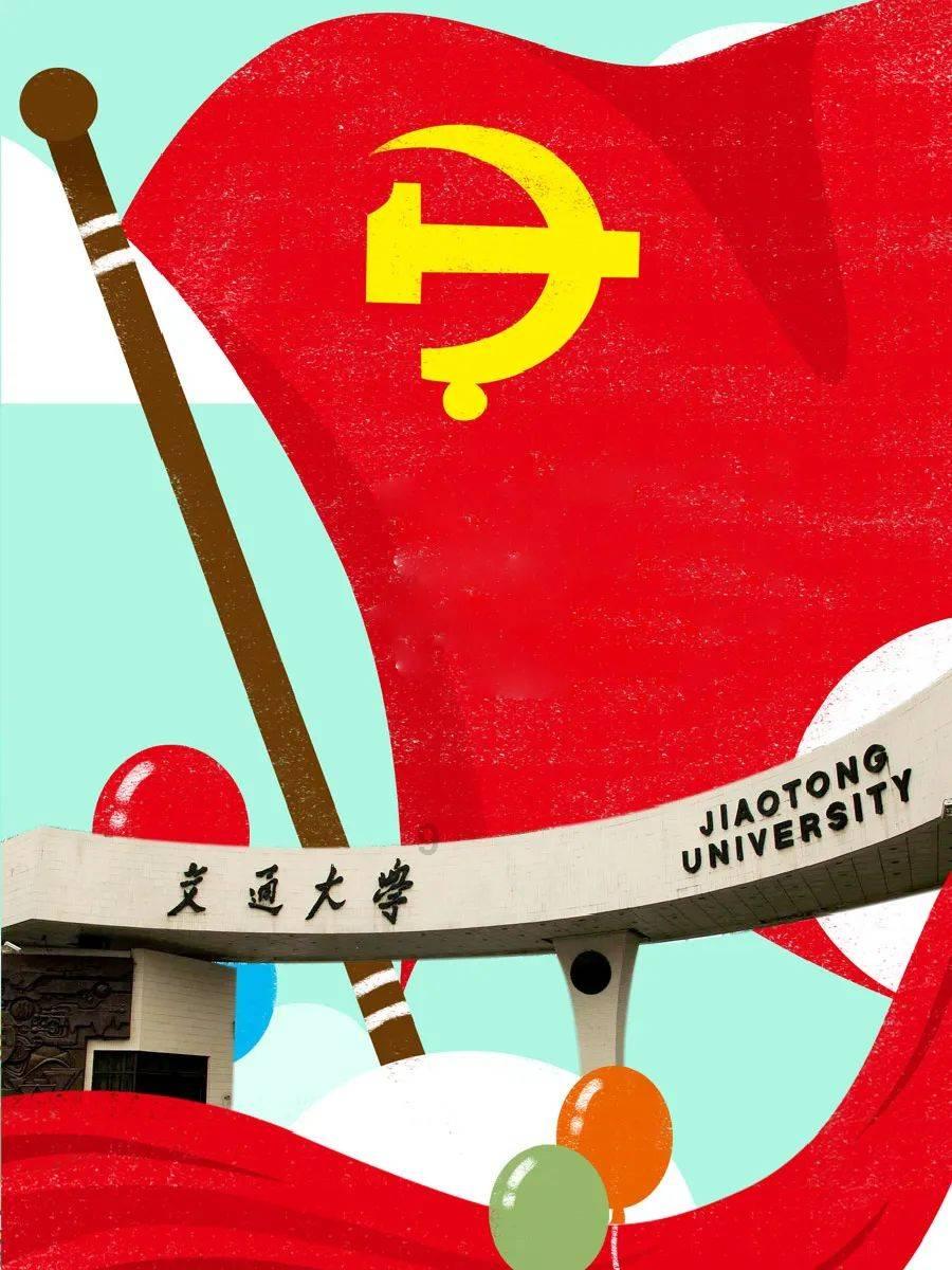 杀出重围3