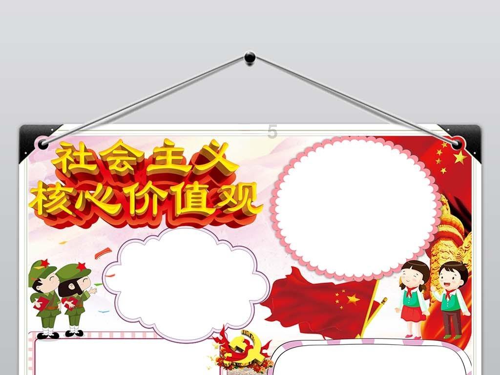 新春走基层|群加致富有“鹿”