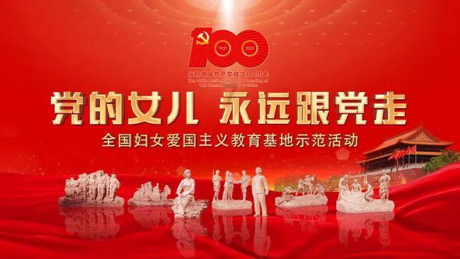 如何评价孙殿英盗掘东陵