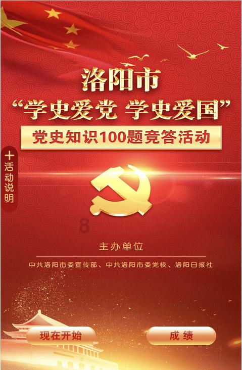斗罗：史莱克七怪又集体换上了绿衣服，江楠楠绿配紫，萧萧赢麻了