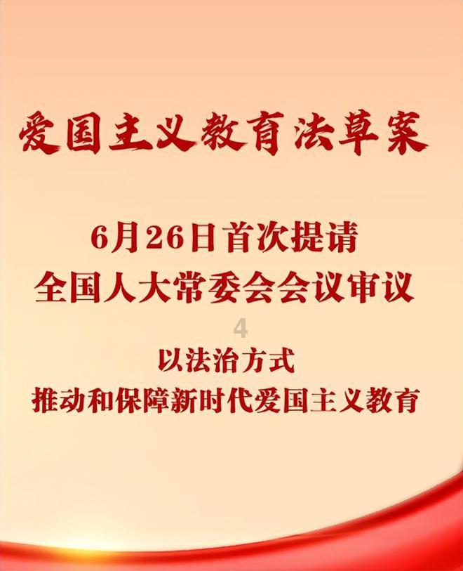 结婚是否一定要办婚礼？游戏画面