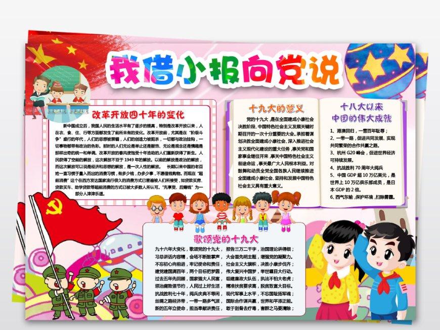 动作戏贯穿首尾的10部电影,场面燃爆,让你的肾上腺素飙升