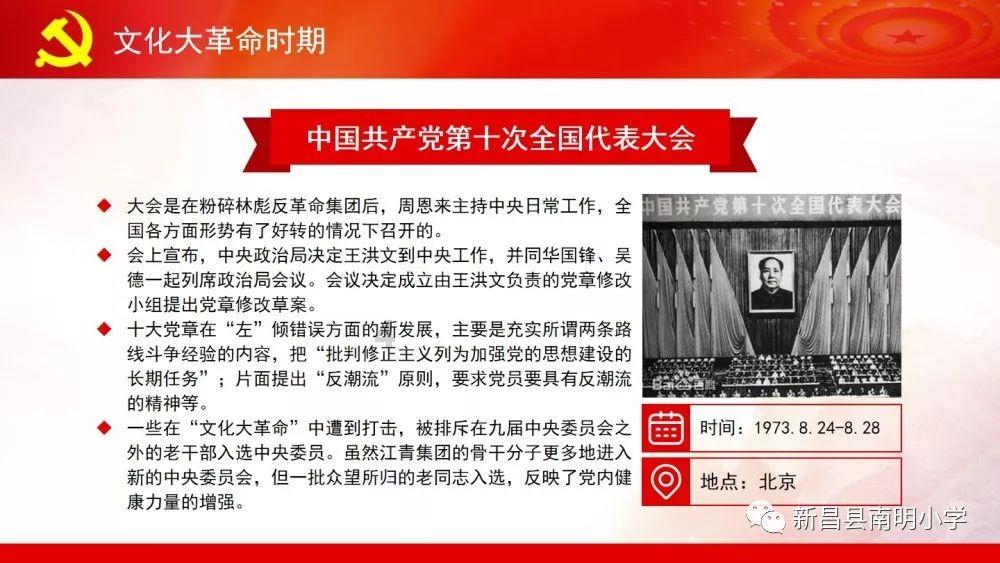 陈小春首演内地音乐剧！音乐剧《雄狮少年》国语版将在穗首演