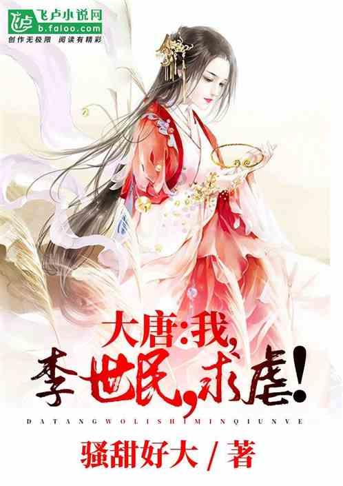 《赵云传云汉腾龙》1.1.0更新内容介绍