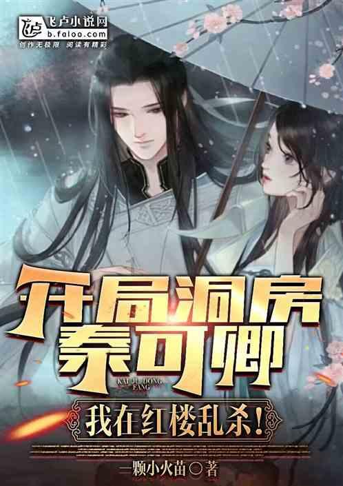 文化 | 多彩文化醉人 绿色畅游爽“心”